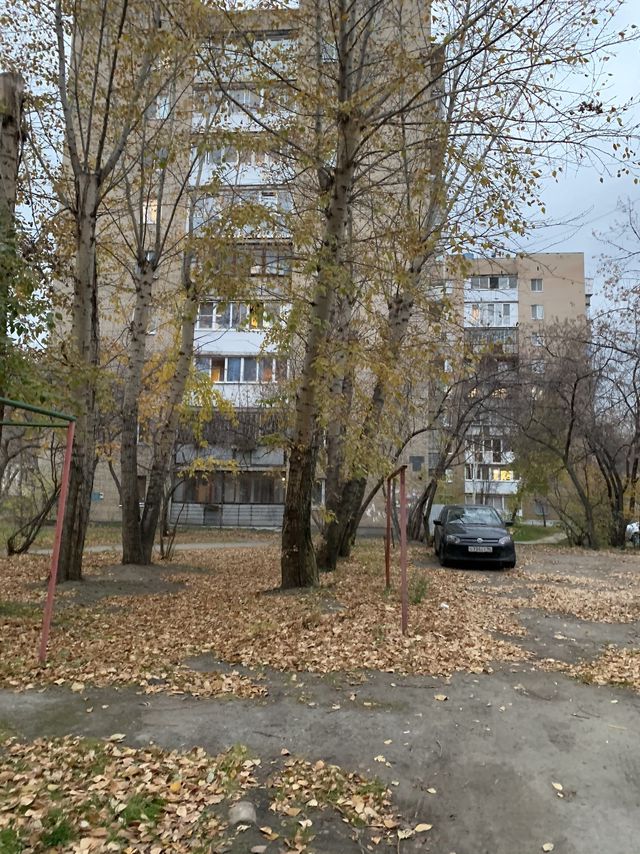 Territory