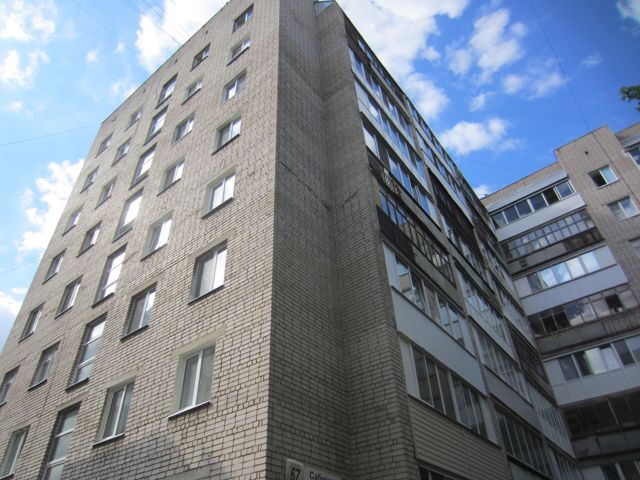 Facade