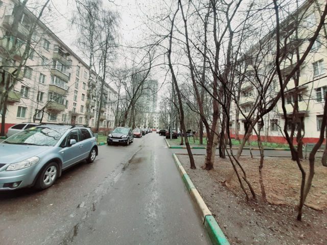 Territory