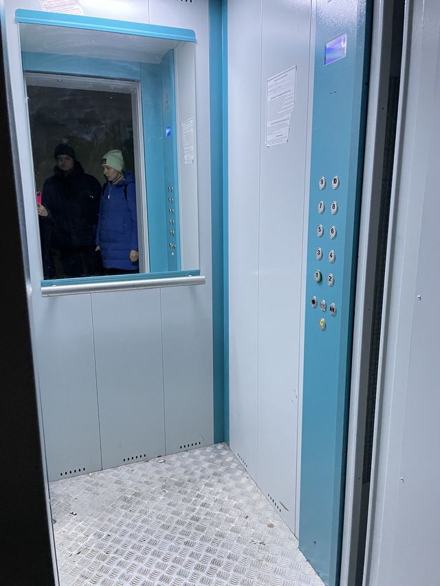 Lift