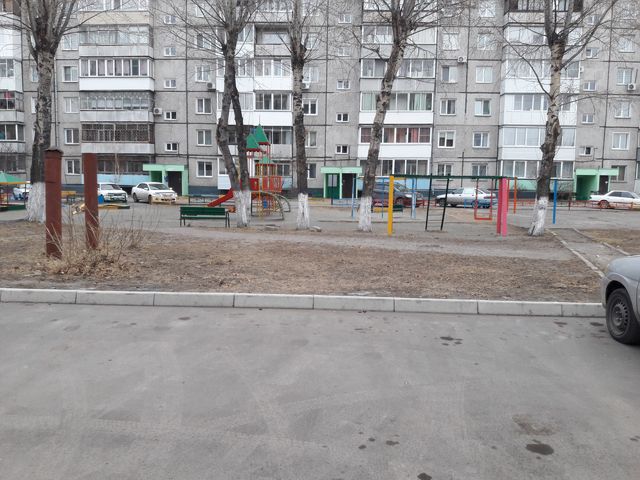Territory
