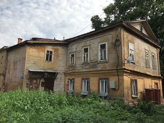 Facade