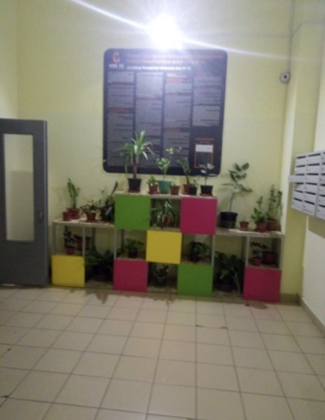 EntranceInside