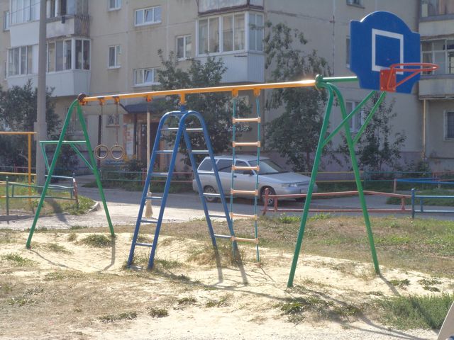 Territory