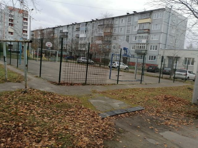 Territory