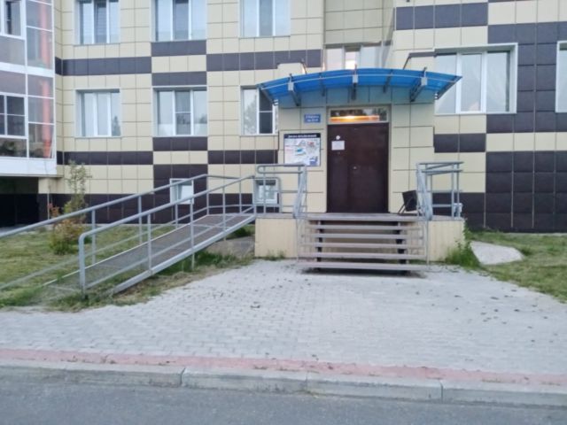EntranceOutside