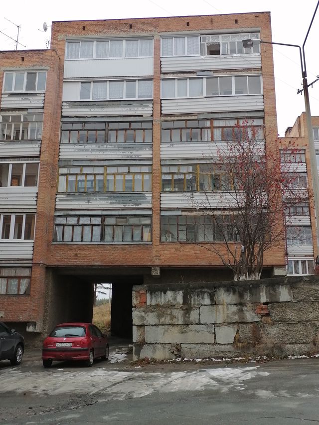 Facade