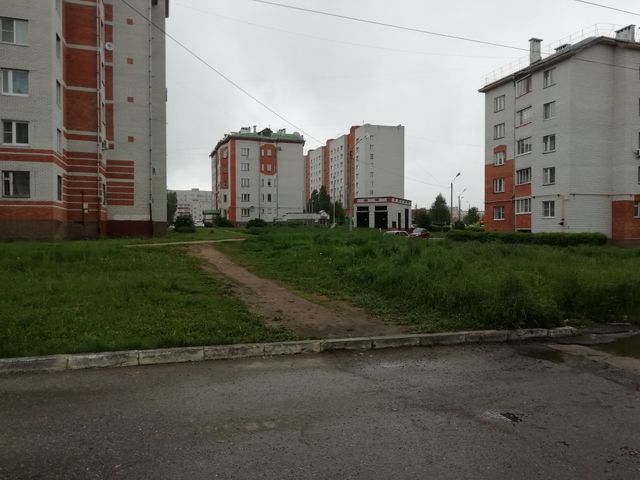 Territory