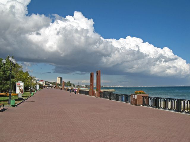 Territory