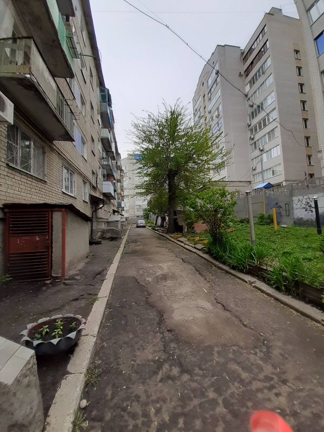 Territory