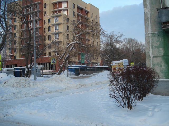 Territory