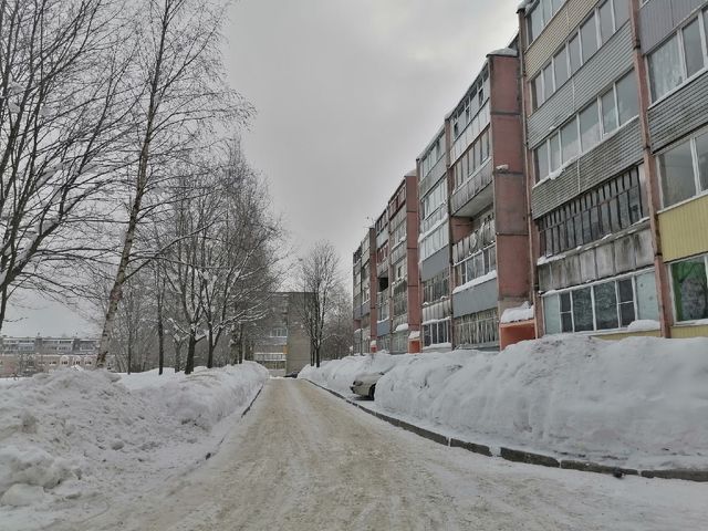 Territory
