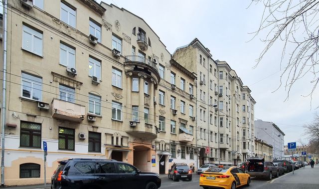 Facade