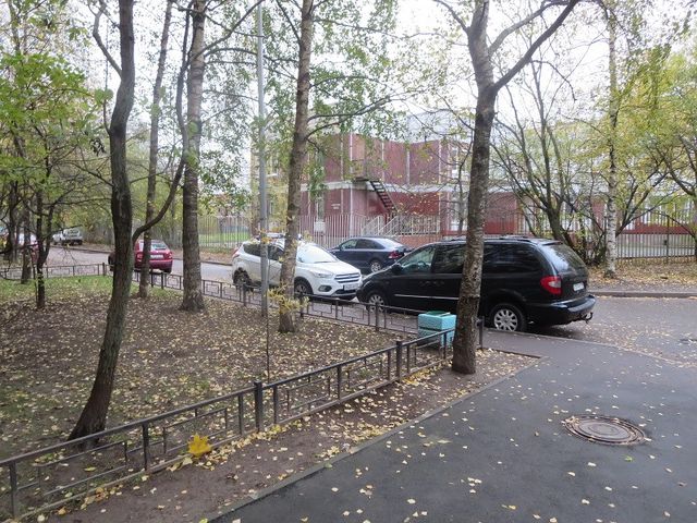 Territory