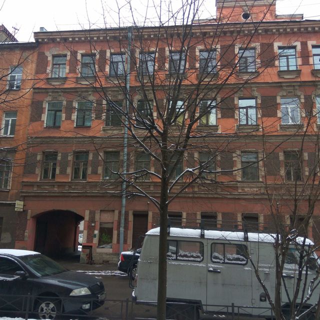 Facade