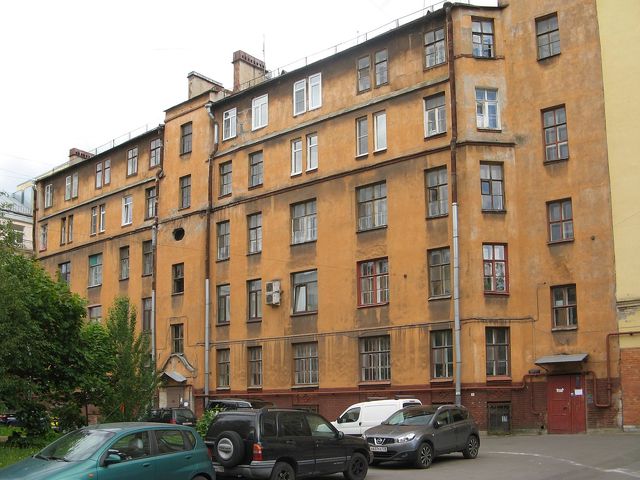 Facade