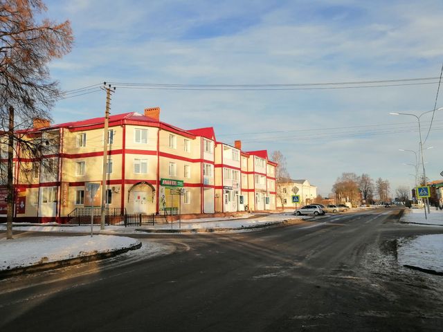 Territory