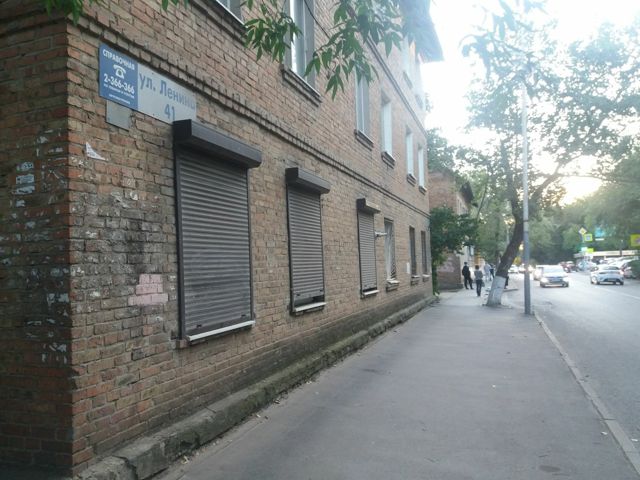 Панорама дома