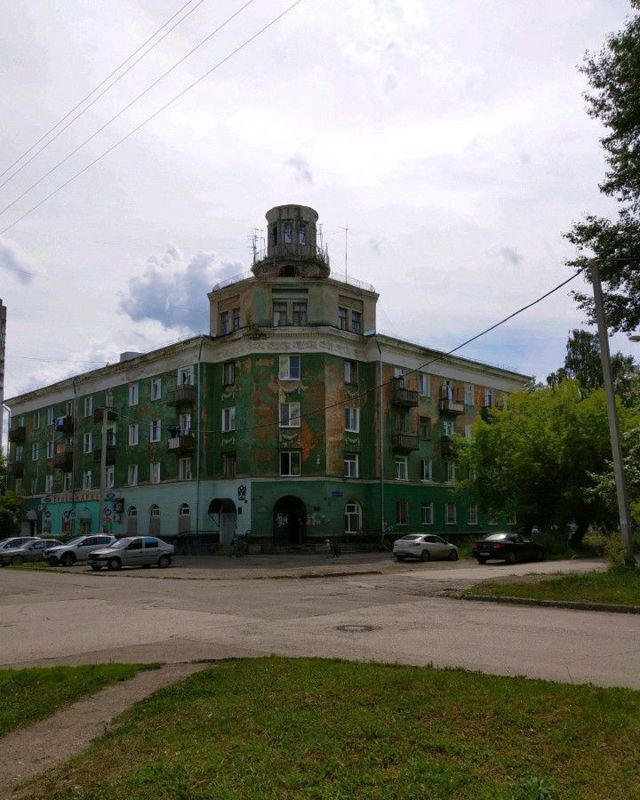 Facade