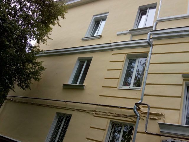 Facade