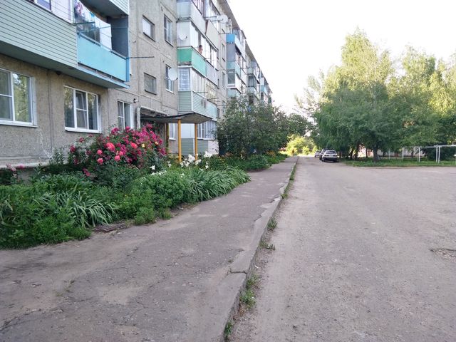 Territory