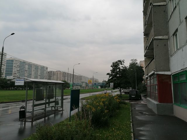 Territory