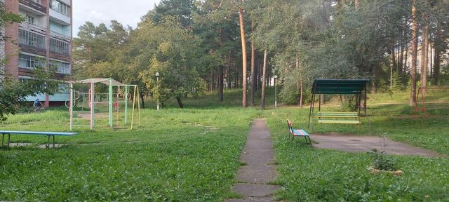 Territory