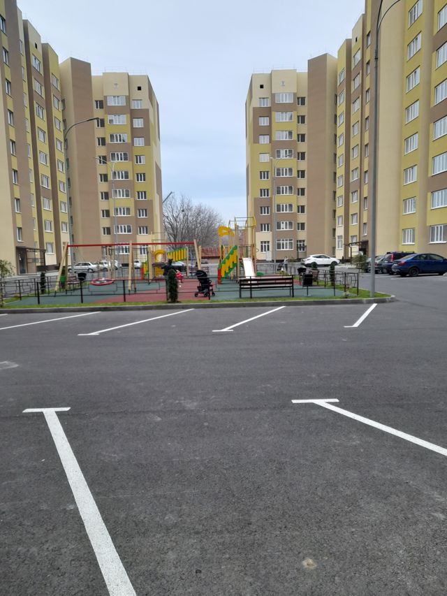 Territory