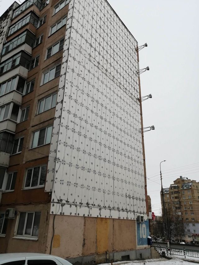 Facade