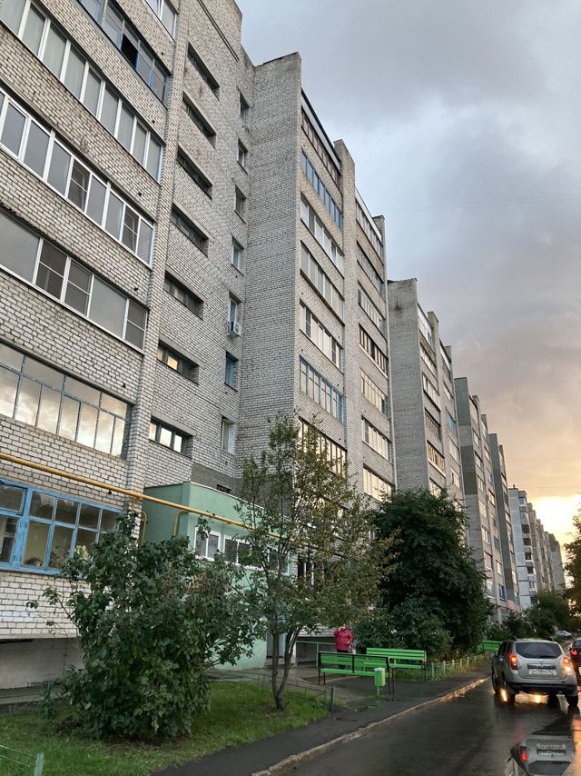 Facade