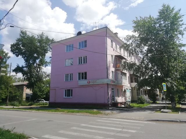 Facade
