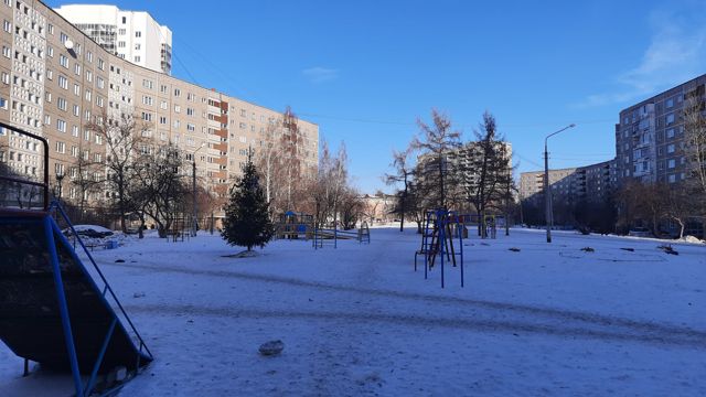 Territory
