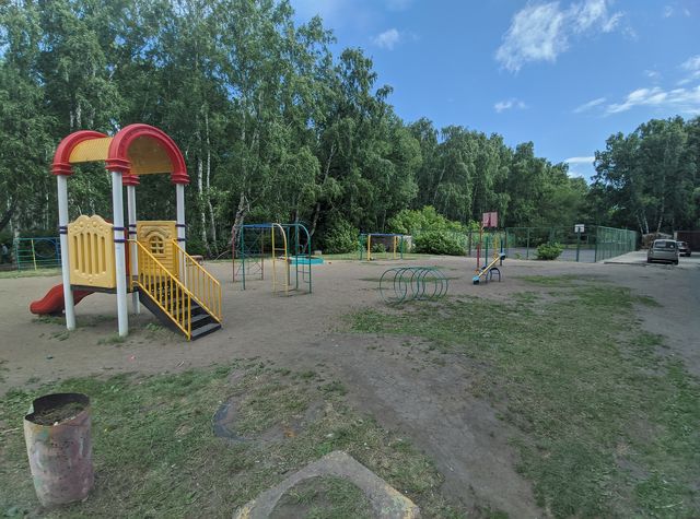 Territory