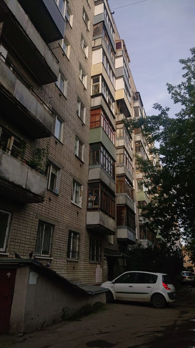 Facade