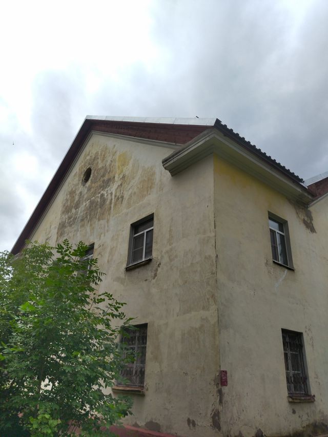 Facade