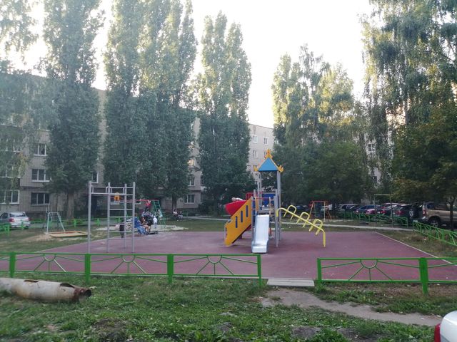 Territory