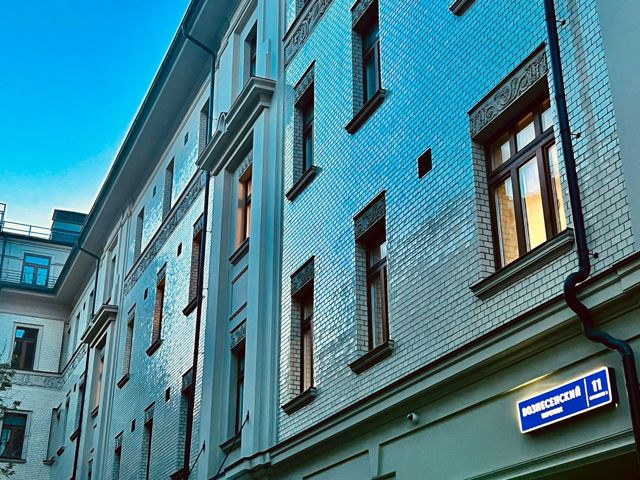 Facade