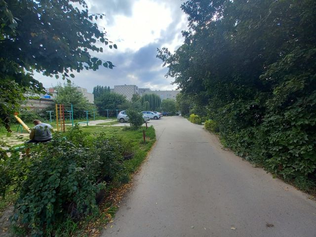 Territory