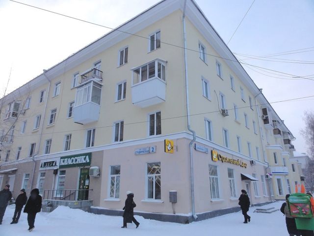 Facade