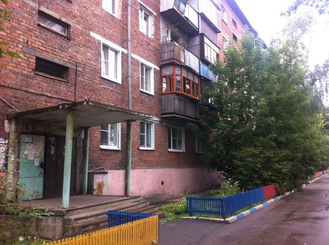 Панорама дома