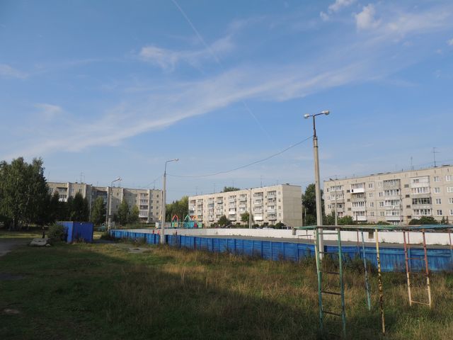 Territory