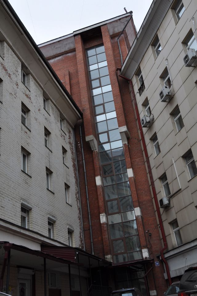 Facade