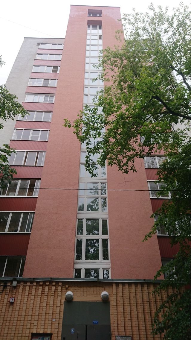 Facade