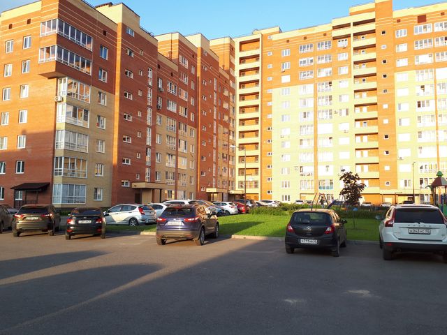 Territory