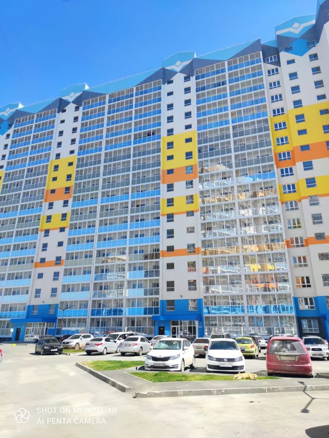 Facade