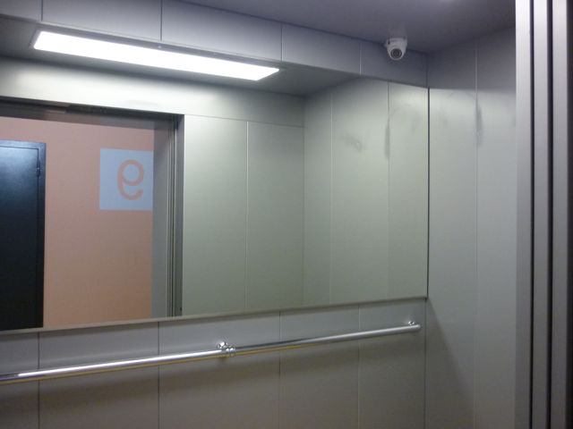 Lift