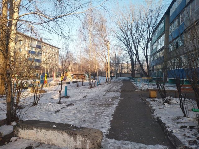 Territory