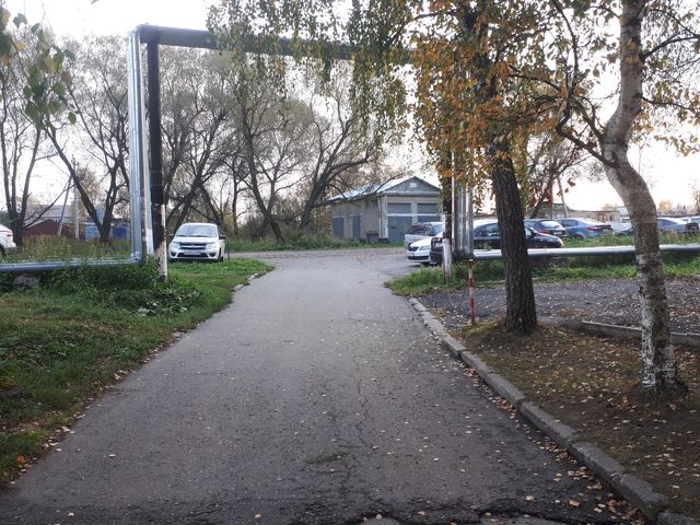 Territory