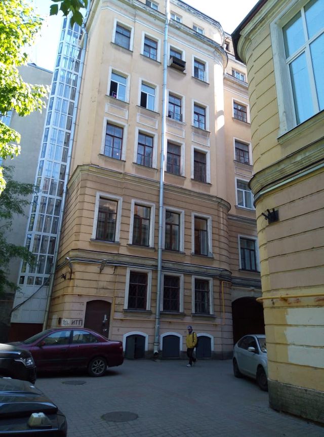 Facade