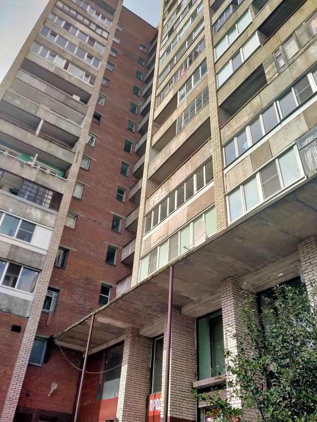 Facade